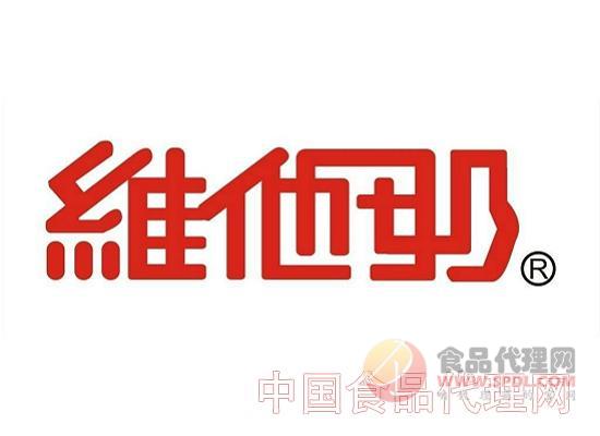 财政收入_2018年度财政收入(3)