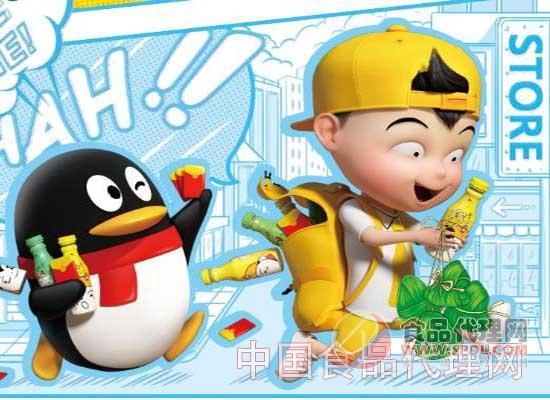 小茗同学联合腾讯,进行内容创意化合作