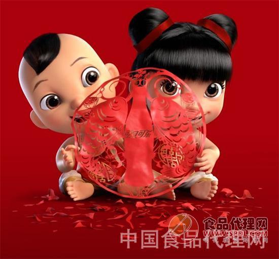 可口可乐公司2018开年营销承包你的春节!