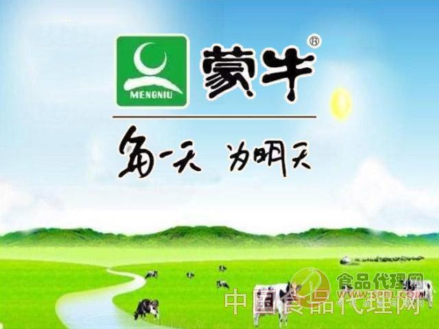 蒙牛教你如何做好企业管理