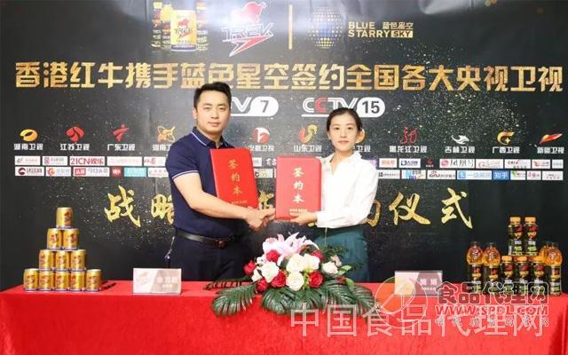 红牛免费送?就是这么任性 赶紧进来看!