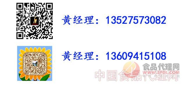 招商加盟 招商加盟