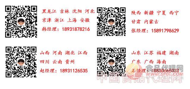 招商加盟 招商加盟