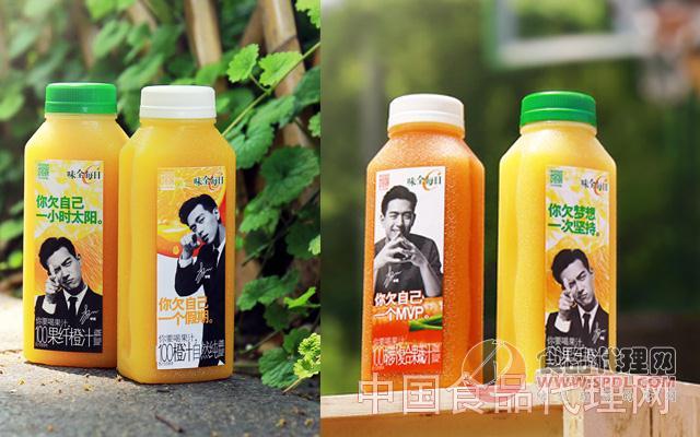 味全每日c 味全每日c