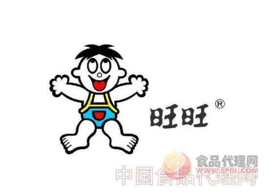 旺旺食品 旺旺食品