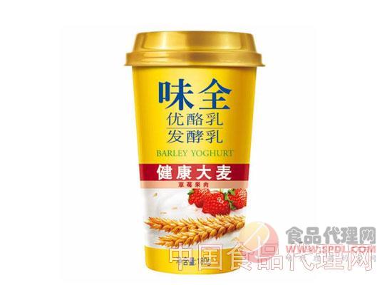 味全酸奶入选中国十大酸奶品牌 用品质打造健康饮品