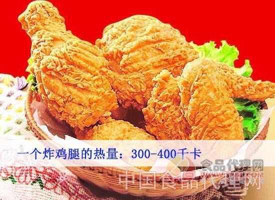 炸鸡腿热量