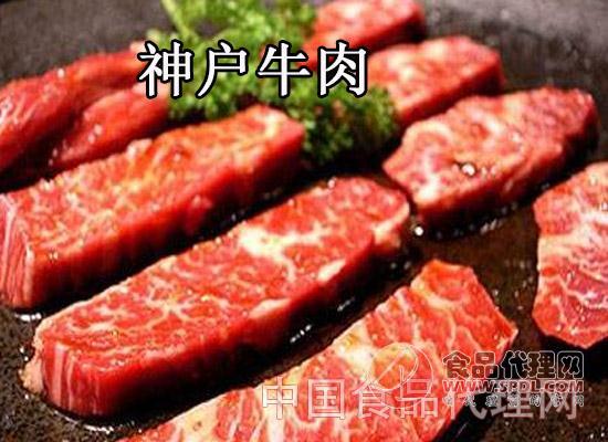 日本神户牛肉供不应求 低出栏率成为"罪魁祸首"