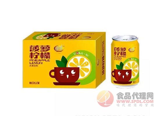 维维果汁饮料强势来袭,包装略萌颜值代表销量!