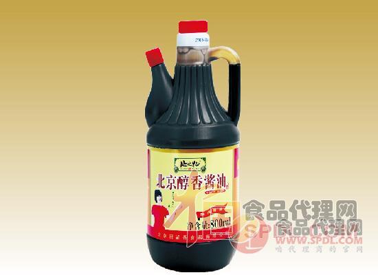酱油 酱油