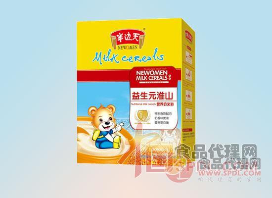 奶米粉 奶米粉