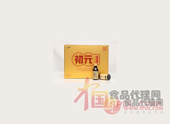江中初元产品