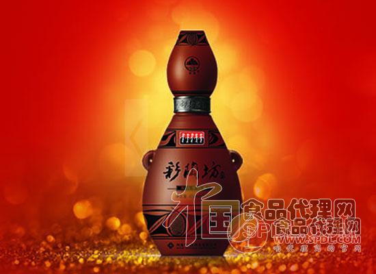 仰韶白酒 仰韶白酒