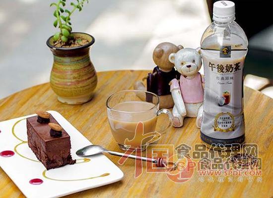 奶茶