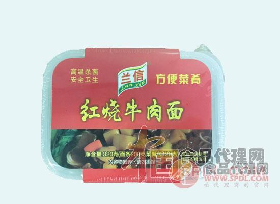金华味海食品 金华味海食品