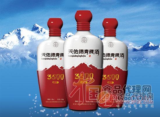 天佑德青稞酒 天佑德青稞酒