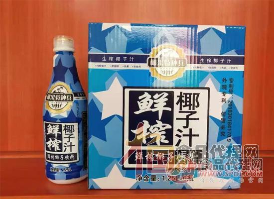 椰子汁 椰子汁