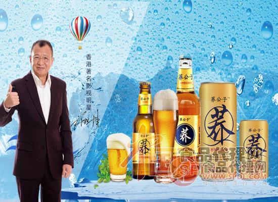 啤酒 啤酒