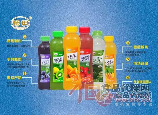果汁饮料 果汁饮料
