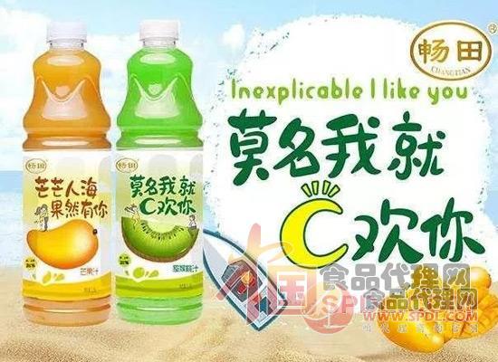 果汁饮料 果汁饮料