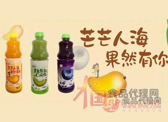 果汁 果汁
