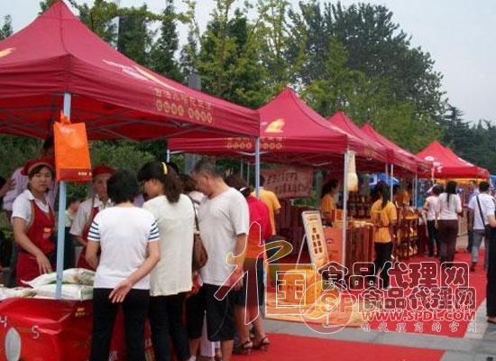 促销活动现场