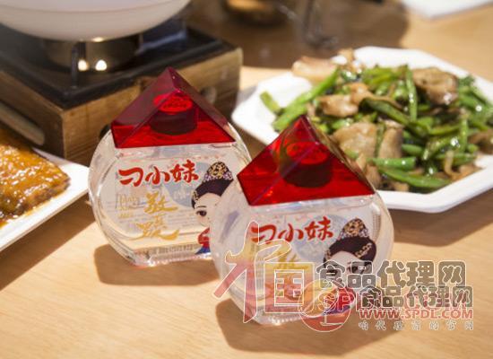 刁小妹心形小酒图片 刁小妹心形小酒图片