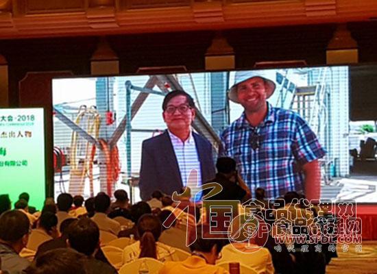 会议现场 会议现场