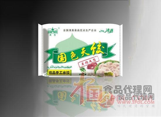 国色水饺 国色水饺