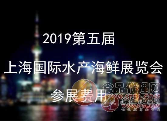 参展费用图片 参展费用图片