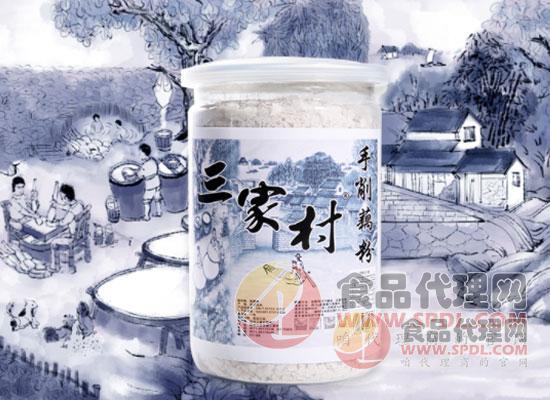 三家村手削藕粉 三家村手削藕粉