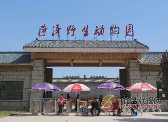 2022第三屆山東省春季菏澤糖酒食品交易會旅游推薦
