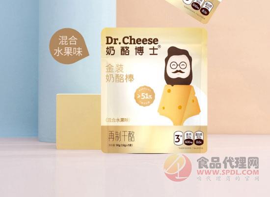 奶酪博士金裝奶酪棒價格，真材實料看得到