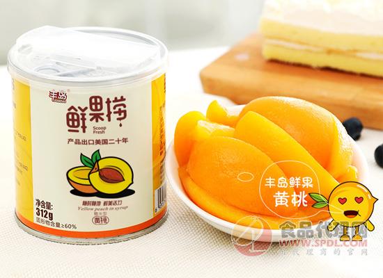 豐島鮮果撈糖水黃桃罐頭多少錢，好吃就要高調秀出來