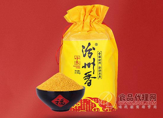 汾州香黄小米多少钱，金黄小米粥，不止于粘稠