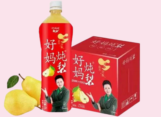 唐山好妈炖饮品有限公司