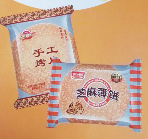 莒县小伙伴食品有限公司