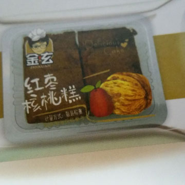 山东鑫鹏食品有限公司