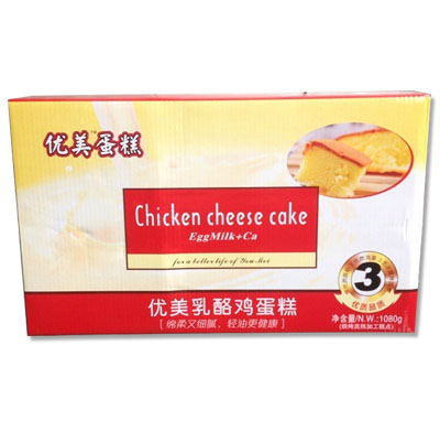 乐清优美食品有限公司