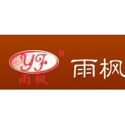 河南省雨枫食品有限公司