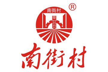 河南南街村休闲食品科技有限公司