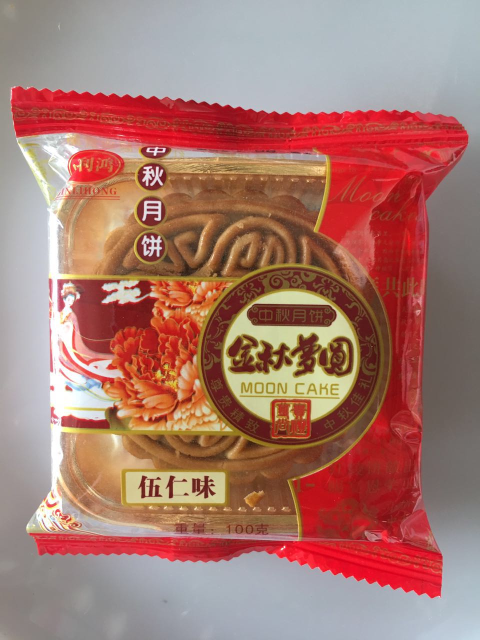 永州市桂香园食品有限公司