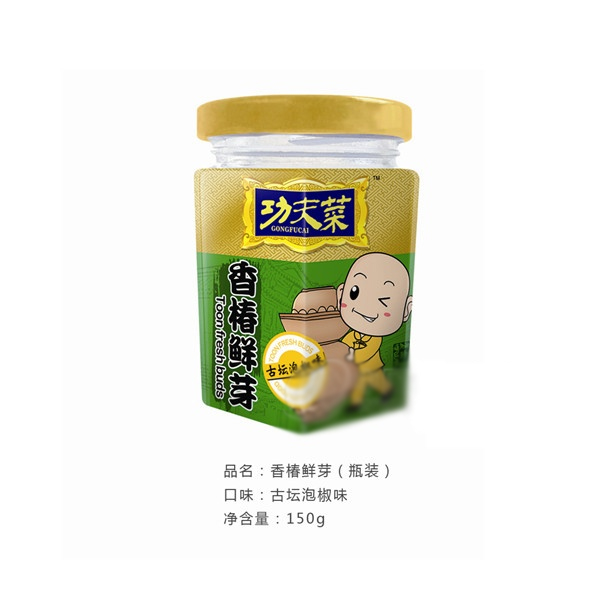 河南三一大厨房食品有限公司