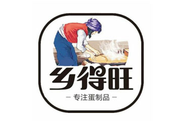 郑州乡得旺食品有限公司