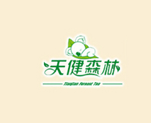 深圳市天健森林茶业有限公司