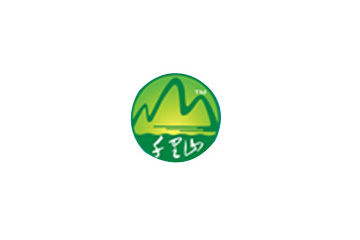 贵州千里山生态食品股份有限公司