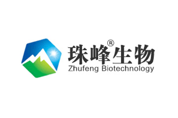 安徽珠峰生物科技有限公司
