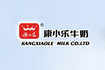 柳州市康小乐牛奶有限公司
