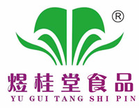 云南自由贸易试验区煜桂堂食品股份有限公司