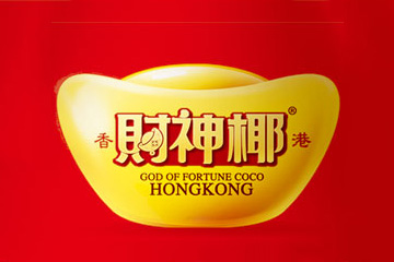 香港财神（投资）有限公司